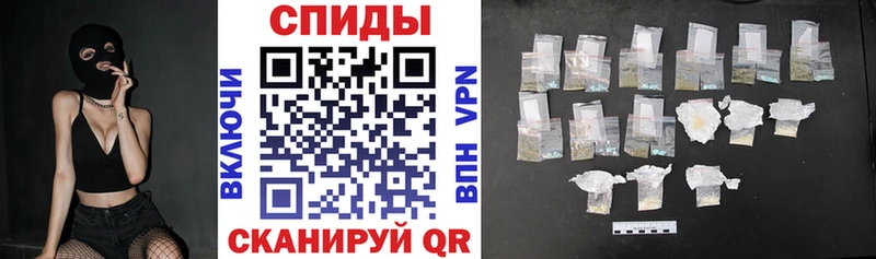закладки  Кудрово  Amphetamine VHQ 