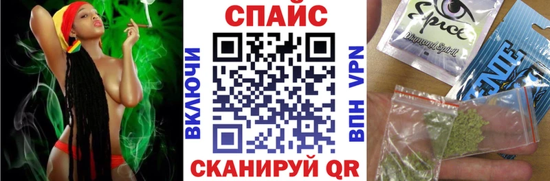 Бутират BDO 33%  блэк спрут онион  Кудрово 