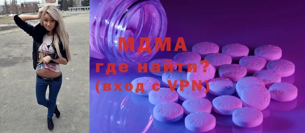 синтетический гашиш Алексеевка