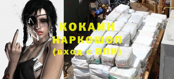 синтетический гашиш Алексеевка