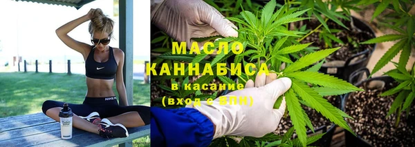 синтетический гашиш Алексеевка