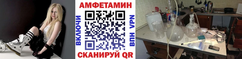 blacksprut ONION  Кудрово  МЕТАМФЕТАМИН пудра 