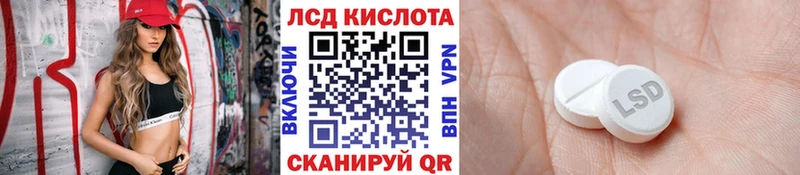 hydra рабочий сайт  Кудрово  Наркотические марки 1,5мг  продажа наркотиков 